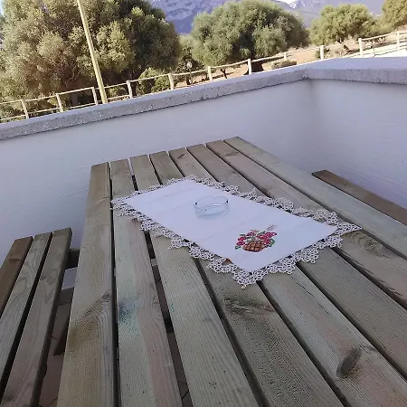 مزرعة للإقامة Vistamare أروسييْ