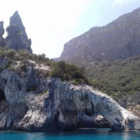 Vistamare مزرعة للإقامة أروسييْ